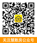 慧账房公司标志