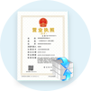 免费注册公司