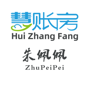 朱佩佩工商注册顾问