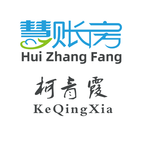 柯青霞工商注册顾问