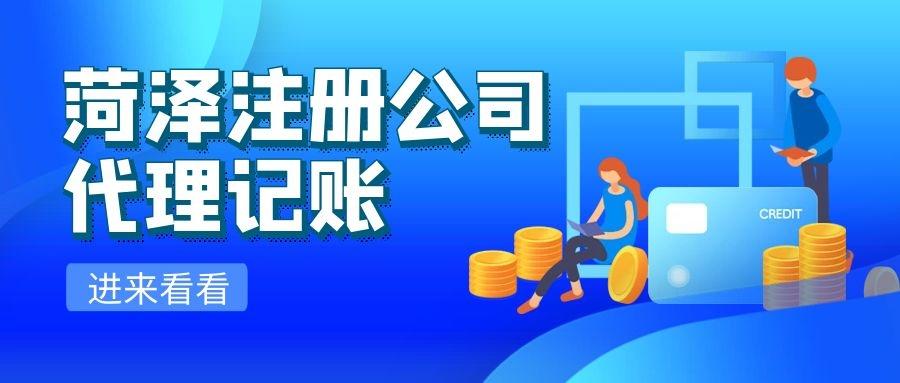 办理营业执照经营范围要怎么写