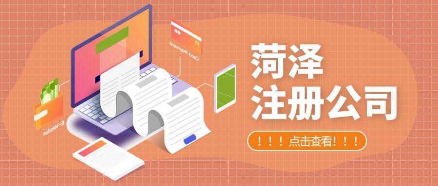 个人注册商标流程及费用大概多少钱(个人注册商标的详细流程与费用解析指南)