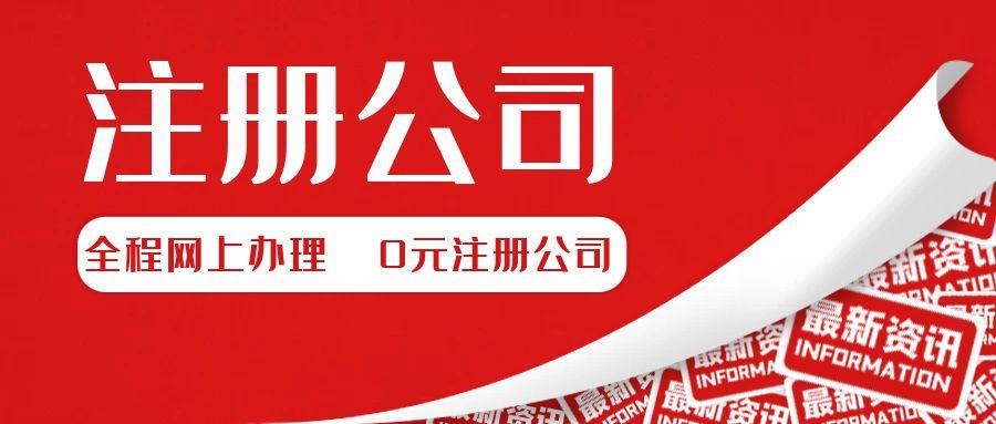 商标申请一般多少钱,商标申请费用多少？