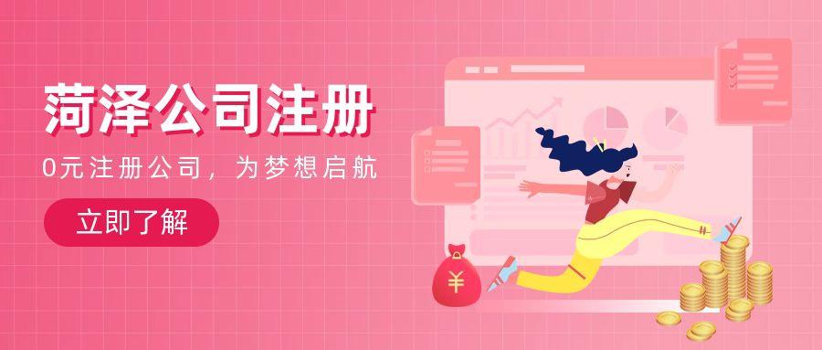 注册公司代理记账是什么工作;代理记账工商注册服务全面解读