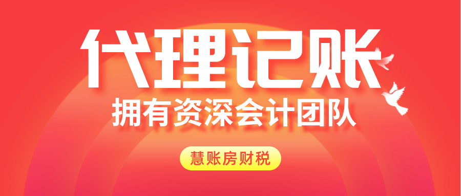 工商注销查询网站;工商注销查询全面指南助您轻松了解企业注销流程与注意事项